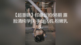 爱自拍的清纯可爱小女友，喜欢吃JB口活很棒，小美女很听话，翘起屁股美臀多毛骚逼，大屌插入小穴很紧，搞起来还有点羞涩