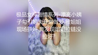 极品女神再度返场，风骚00后车模