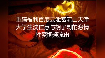 -推特不撕逼的原因就是功能简单发图和看图都是老爷们之间就没那么多唧唧歪歪了