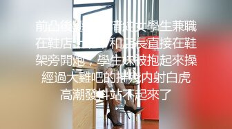 车震 啊啊 不要插了 尿尿 不要插了 美眉被无套输出 插一下尿一下 好可爱 最后尿了一大泡 好羞羞