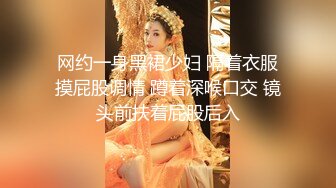 ✿高能预警✿ 最新极品韩国TS杨丽娜▌lilanyang▌爆裂黑丝尤物女神 精囊榨汁抓龙筋 母狗肉便器淫臀浇筑精液