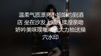 超仙超妖的水娃可儿和老公疯狂做爱直播，口交吃鸡