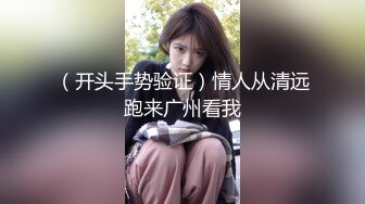 肥逼来了奶子超大