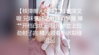 和小女友爱爱，这叫声绝了