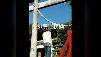 (中文字幕) [juq-047] 大型専属『初』本格NTR作品―。 「お前の奥さんに恋人のフリをして欲しいんだ…。」親友に懇願されて最愛の妻を貸し出した僕の最悪な結末…。 高坂ニナ