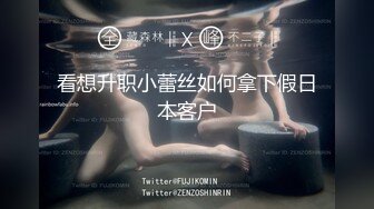 《精品绝版大师级作品》走另类情色唯美路线的摄_影大咖【AMA】女体艺术私拍各种露脸极品反_差美模观感另一种滋味1324P