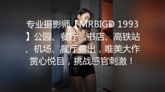  哥现在只是个传说再约外围骚女！这个干的爽，逼多被干肿了，后入猛怼水超多