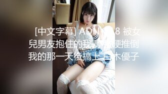 【皇家华人】ras-063 不良少年痴汉电车严格女教师耻力开发 花语柔