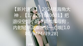 [原y版b]_1027_小x小x猫m咪m啦l_极j品p诱y惑h特t写x_20220308