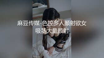 【良家神探】贡献自己的女朋友，大胸粉嫩00后妹子还不知道男友有这爱好，口交后入沉迷性爱这场游戏