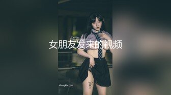 萝莉伪娘 没有小哥哥 骚逼痒只能自己在家插插小骚逼 撸撸小仙邦