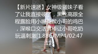 稀有资源破解整型美容医院摄像头监控偷拍极品大奶纹身网红脸美女女阴部整形，麻醉后任人摆布