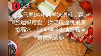 异域风情爆操后入露脸口爆大量精液（简阶免费看后续完整版）