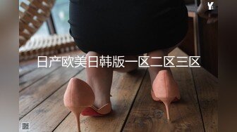 周末与盘锦大屁股少妇享受激情