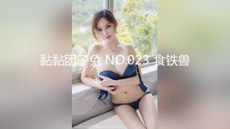 女神！超高质量女神下海！美乳无毛粉穴，水晶假屌爆插骚穴，搞得小穴湿哒哒，厕所尿尿非常淫骚