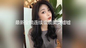 超爽母子乱伦 大屌儿子用鸡巴征服极品美母，近距离看着大鸡巴插入美母逼逼内