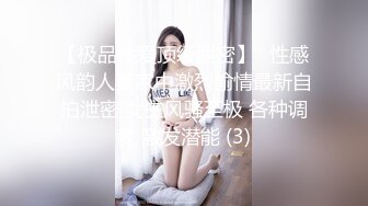 西宁的小少妇