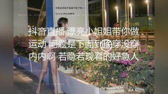 MPG0093 麻豆传媒 强奸保姆女儿 管明美