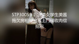 国产CD系列黑丝伪娘鸡儿被直男干的硬邦邦浴室上演激情大戏