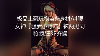 国产360水滴摄像头居家偷拍 (14)