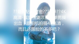 【新片速遞】 大奶少妇 你是不是搞过一次了 身材丰满 鲍鱼粉嫩 被小哥无套输出 内射 