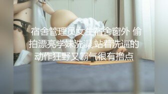 和女闺蜜喝酒喝到床上