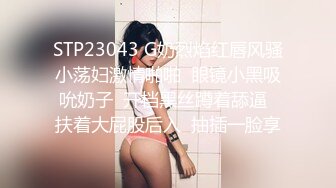 【新片速遞】  什么叫人瘦奶大！高颜值极品尤物⭕️ 少女椰子⭕️ 清纯脸蛋+梨形饱满挺翘巨乳+雪白粉嫩长腿太诱惑[1.62G/MP4/03:41:02]