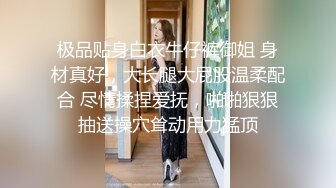 ★☆全网推荐★☆河北姐弟门最新流出“姐姐可以做我的妈妈吗？我想吃奶”