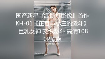 _00后小淫娃软萌乖巧甜情趣小女仆被哥哥在洗手台上操了看着镜子中自己淫荡的样子好羞涩