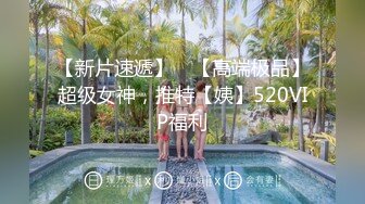 OnlyFans极品大网黄辛尤里 双情侣之宿舍上下舖同时进入高潮