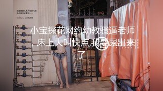   别人对你好想跟你上床 我哪里都行 在厕所也可以 哪里都有我们的爱 美女最后表情很满意