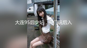 【新速片遞】骚妈快乐屋母子剧情剪辑★努力上进的创业骚妈大结局 骚妈被几个老板包养轮流肏被射到小穴装不下