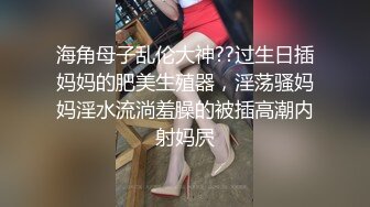 兰州48岁人妻熟女