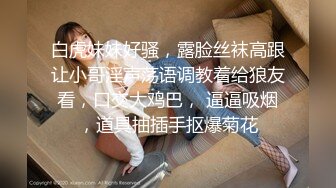 DOCP-039 被低劣的上司命令进行性接待，贞洁贤慧的美女人妻在丈夫面前被弄得多次高潮