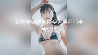 TW厕拍大神（老麦系列)潜入餐厅女厕偷拍极品白虎美眉私处光溜溜很有撸感