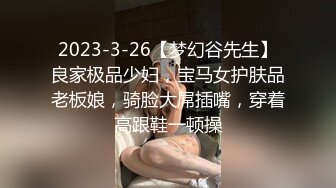  大奶伪娘吃鸡啪啪 你操女人多吗 舒服吗 舒服 被强壮小哥哥操的小骚逼 最后手舞足蹈