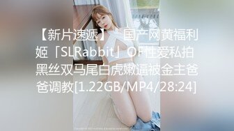 【超推荐❤️会尊享】极品淫荡女友91女神【小芽芽不乖】性爱私拍流出 玩情趣棋盘 被大屌狼牙棒插入 高清720P原版