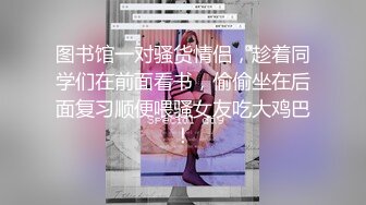 《硬核 重磅泄密》演员、模特于一身网红极品波霸反差婊【谭晓彤】最新私拍，蓝色透明情趣内衣大阳具紫薇阴洞大开撸点超高