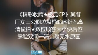 武汉两对情乱小情侣日常互动,女友,闺蜜双双都不放过,站立高擡腿快速抽送,太刺激了