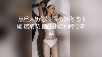   红唇白嫩极品女神！近期下海收费房！美腿无毛肥穴，紧致小穴太诱人，翘起屁股尽收眼底