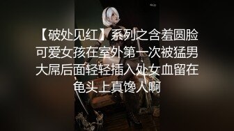 操老婆的骚屁股，欢迎评论