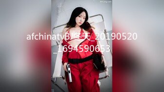 MPG0129 麻豆传媒 少妇开脚勾引装修师傅 季妍希 VIP0600