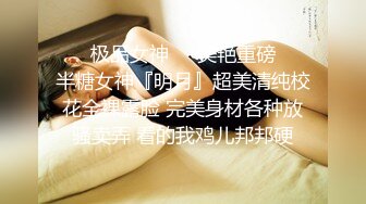 【重磅】调教清纯白月光 杭州银泰有男朋友的化妆品女导购