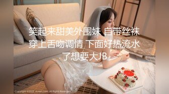 ❤️青春活力美少女❤️00后的小可爱已长大 小骚货被大屌疯狂抽插，翘起美腿插小穴，衣服来不及不脱直接插入小嫩穴！