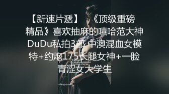 绿播女神回归【程琳儿】太纯了~终于大秀【38V】 (3)