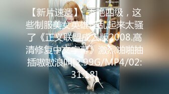 70后美妈妈 ·不惧时光优雅到老，黑丝旗袍，烈焰红唇勾引，口爆吞精