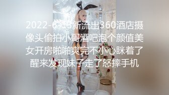 这个小姐姐怎么样 身材非常好 深圳