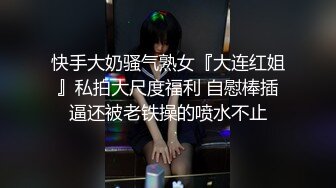 胸无大痣2-21