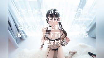 【無碼】FC2-PPV 1053785 超妖艶グラマラス美女23歳NO1