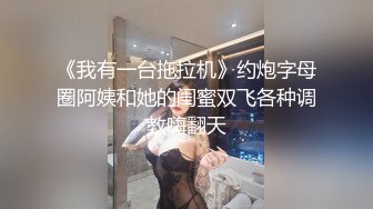 商场女厕又拍到一个穿着连体衣的少妇 竟然是名器一线馒头B